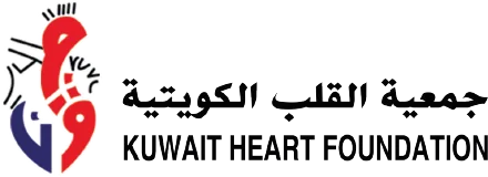kuwait-heart-foundation